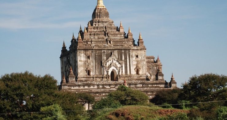 Myanmar Insight 11 Days