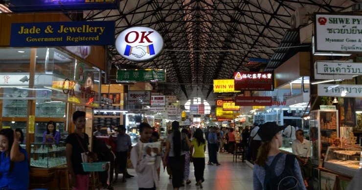 Must-See Myanmar 14 Days