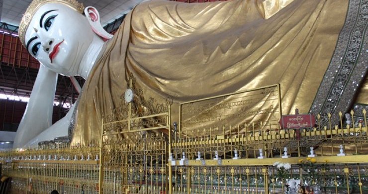 The Flavor Of Myanmar 5 Days