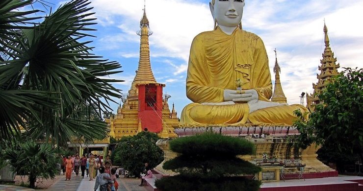 Myanmar From Above 7 Days