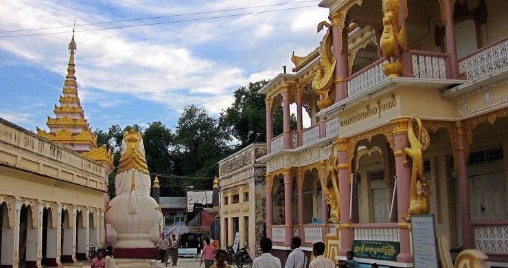 Myanmar From Above 7 Days