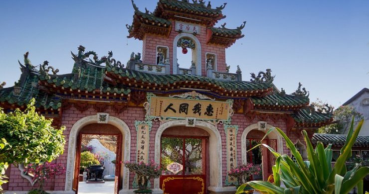 Hoi An Wandering City Tour 1/2 Day