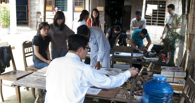 Hue Countryside Cycling